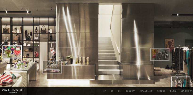 Via Bus Stop Museum Works 映像演出実績 Epoch Inc 株式会社エポック Epoch