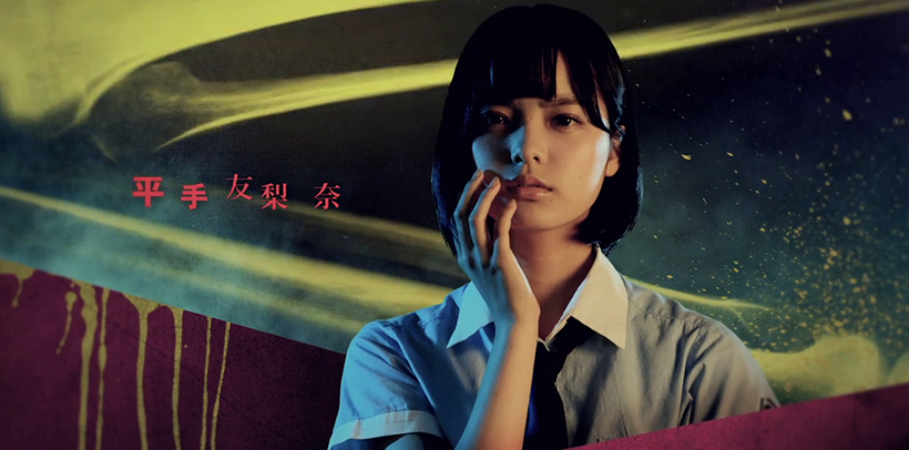 土曜ドラマ24「徳山大五郎を誰が殺したか？」 opening title | WORKS