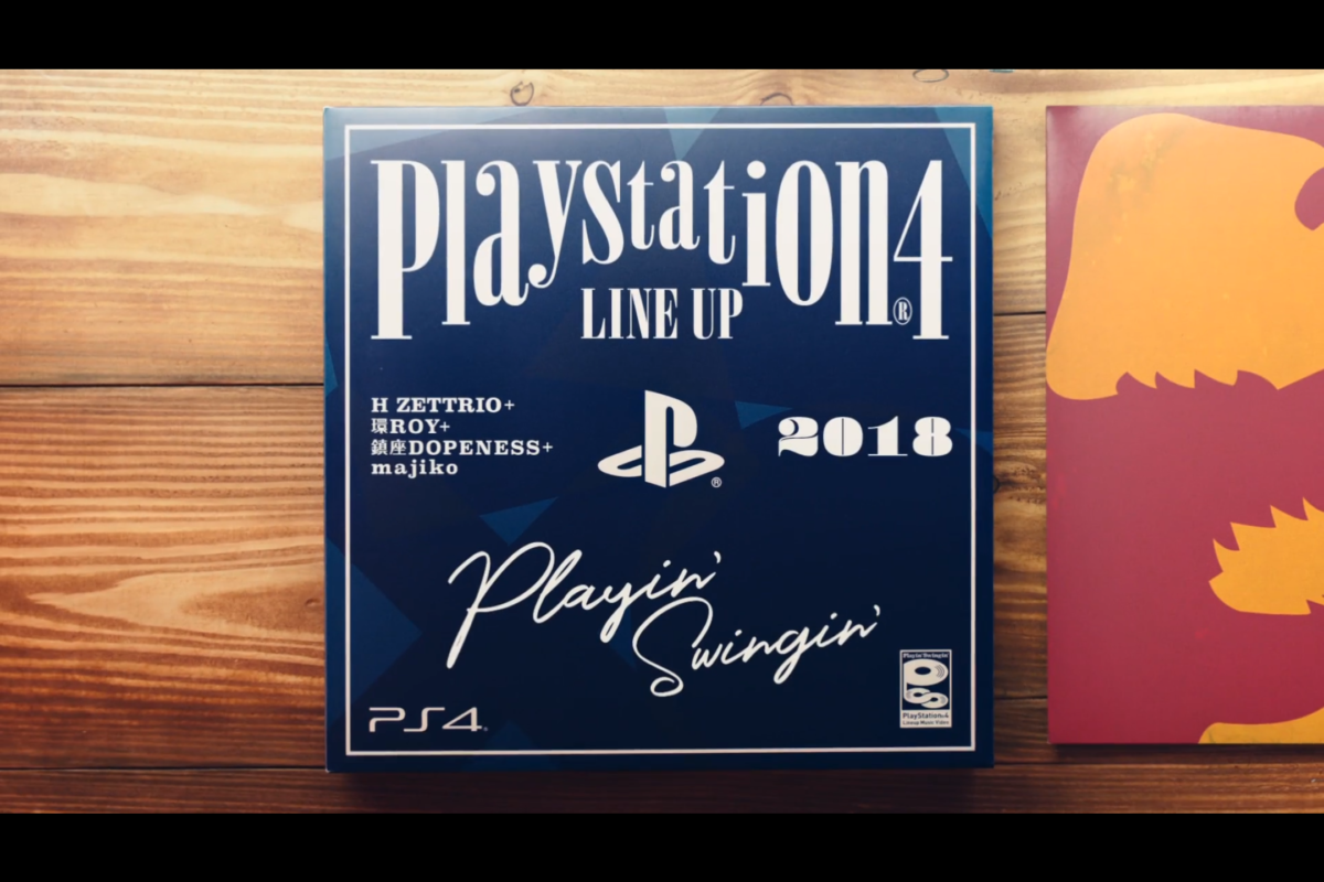 PS4® Lineup Music Video「Playin' Swingin'」ft. H ZETTRIO + 環ROY +