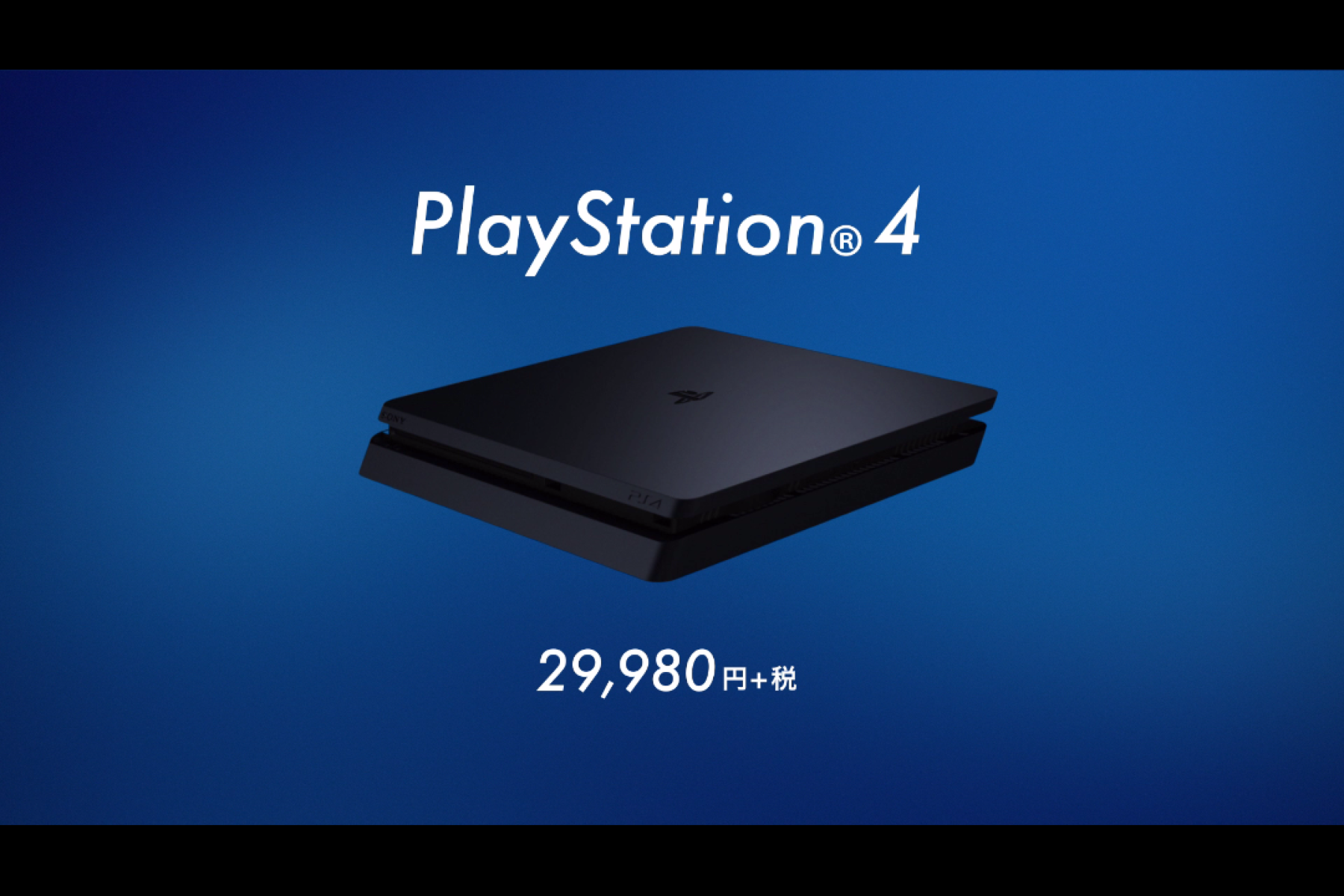 PS4® Lineup 「山田孝之4G、起動」ft. Pa's Lam System | WORKS