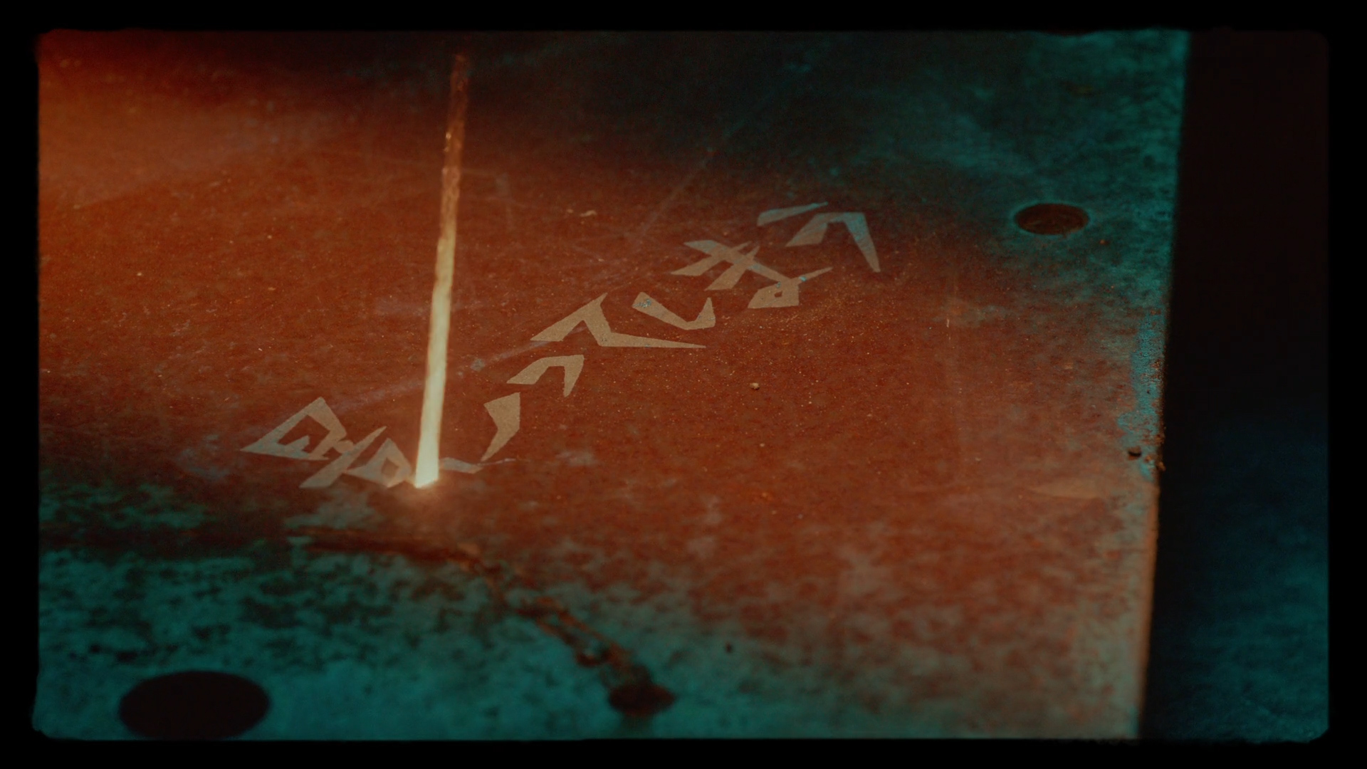 菅田将暉 ロングホープ フィリア Works 制作 演出実績 Epoch Inc 株式会社エポック Epoch