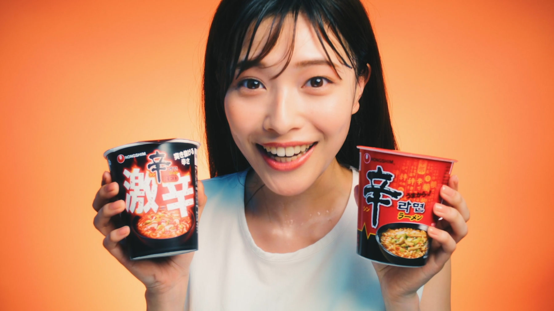 辛ラーメン激辛 6秒ムービー『四六時中、辛ちゃんに夢中』シリーズ