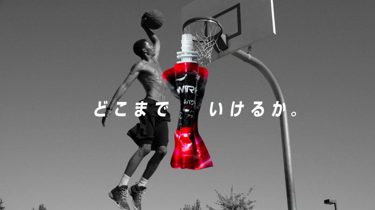 コカ・コーラ / POWER ADE TVCM | WORKS |