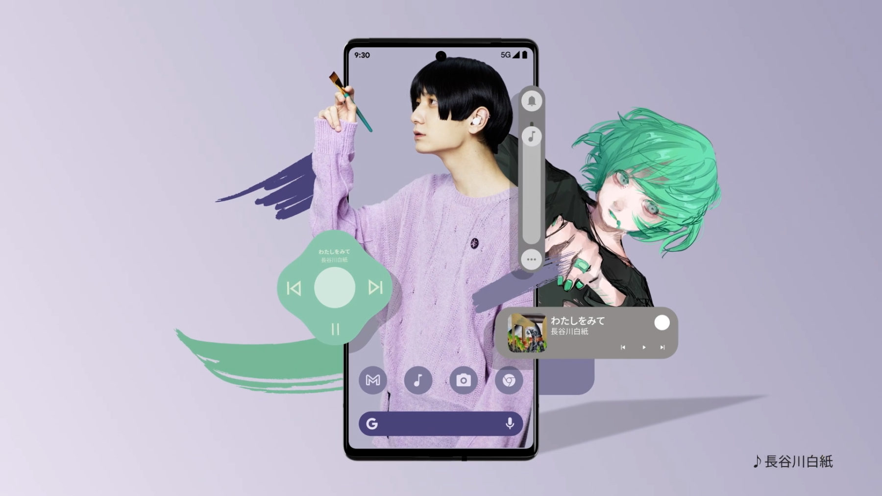 Google Pixel 6 /「Coming Soon」篇 TVCM | WORKS | EPOCH Inc