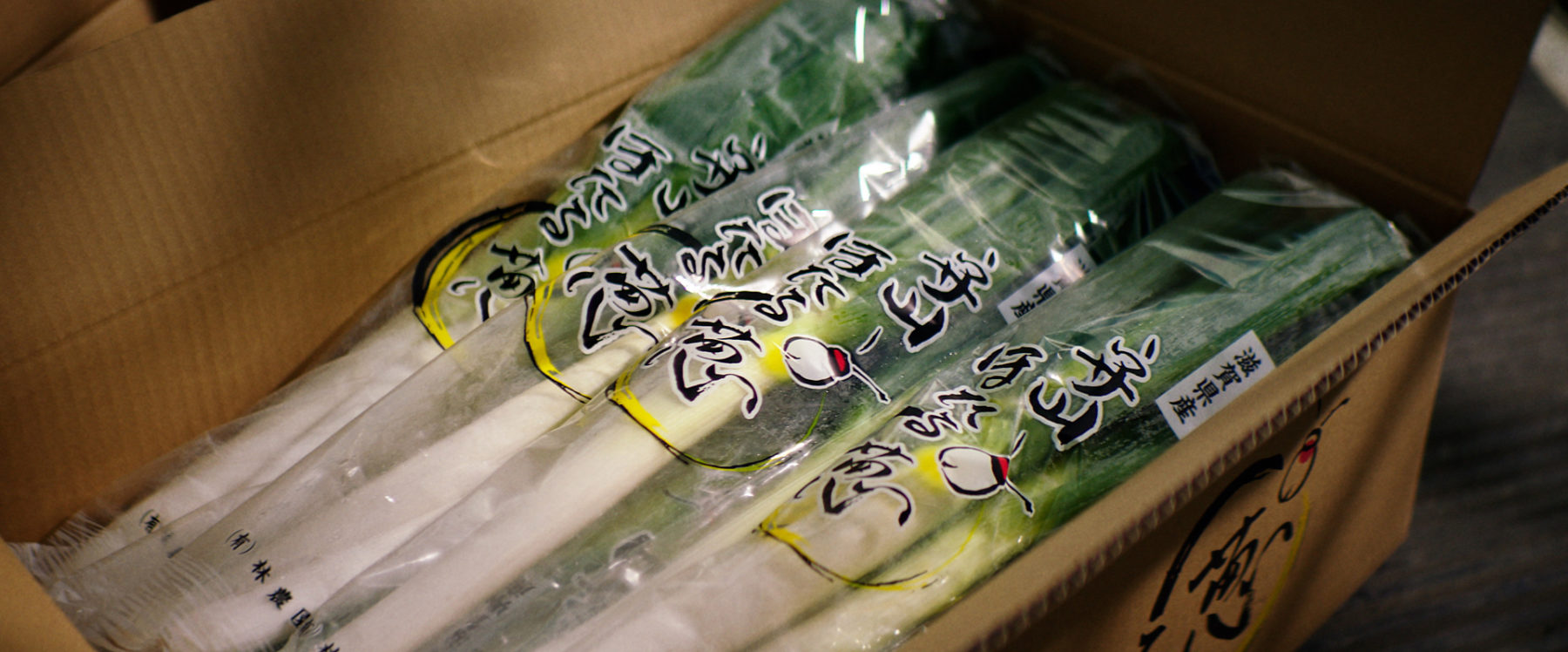 JAバンク /「農業・くらし・地域によりそう(JAレーク滋賀)」篇 TVCM