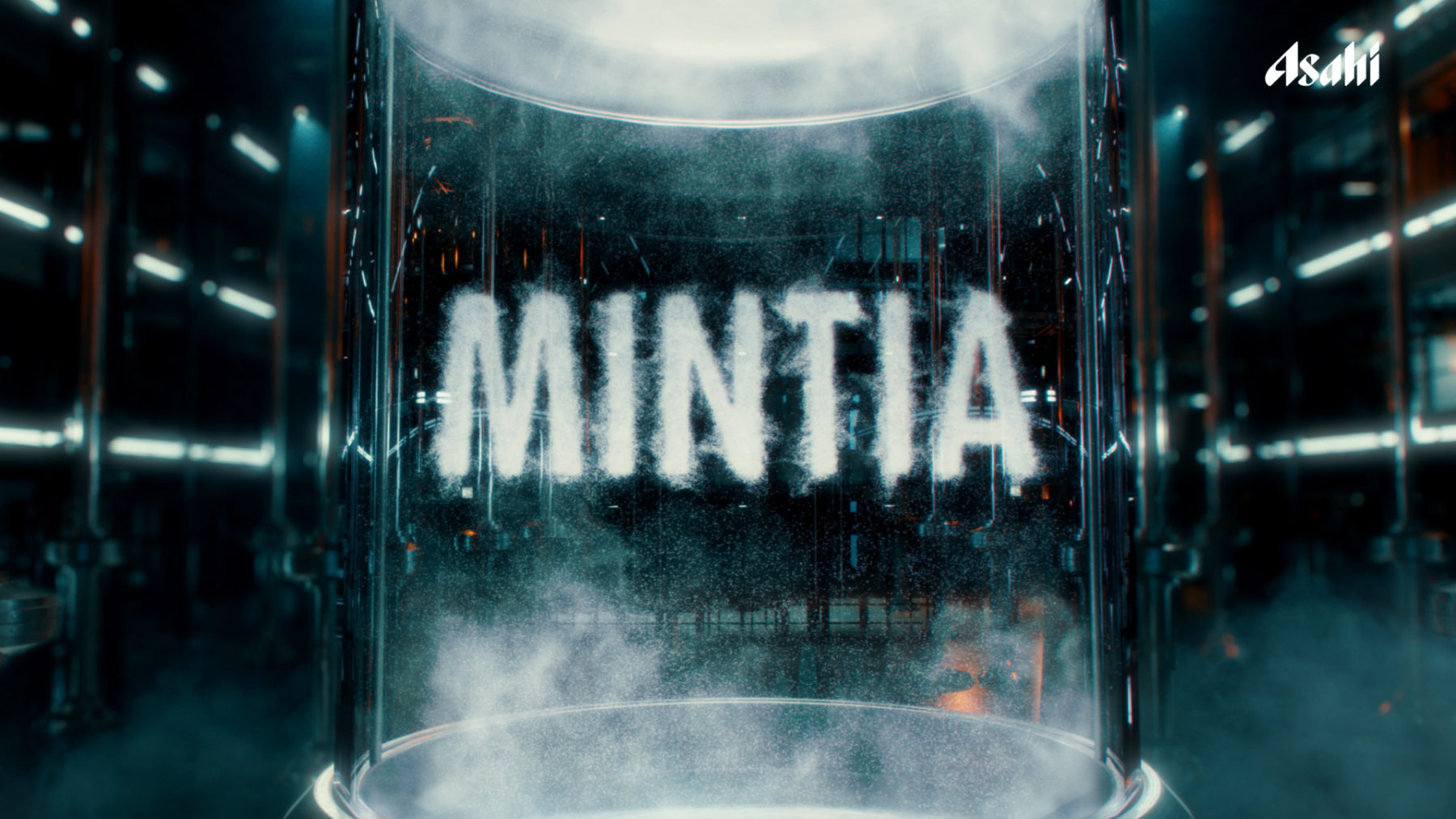 MINTIA /「瞬感ミント打法ダンス」篇 TVCM | WORKS | EPOCH Inc