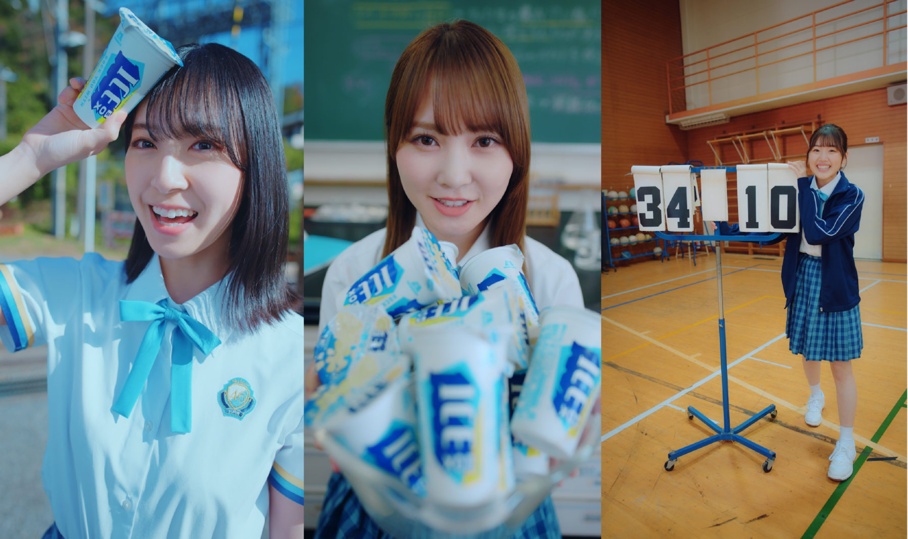 森永 / ICEBOX × 日向坂46「ひなたのさしいれ」WebMovie | WORKS