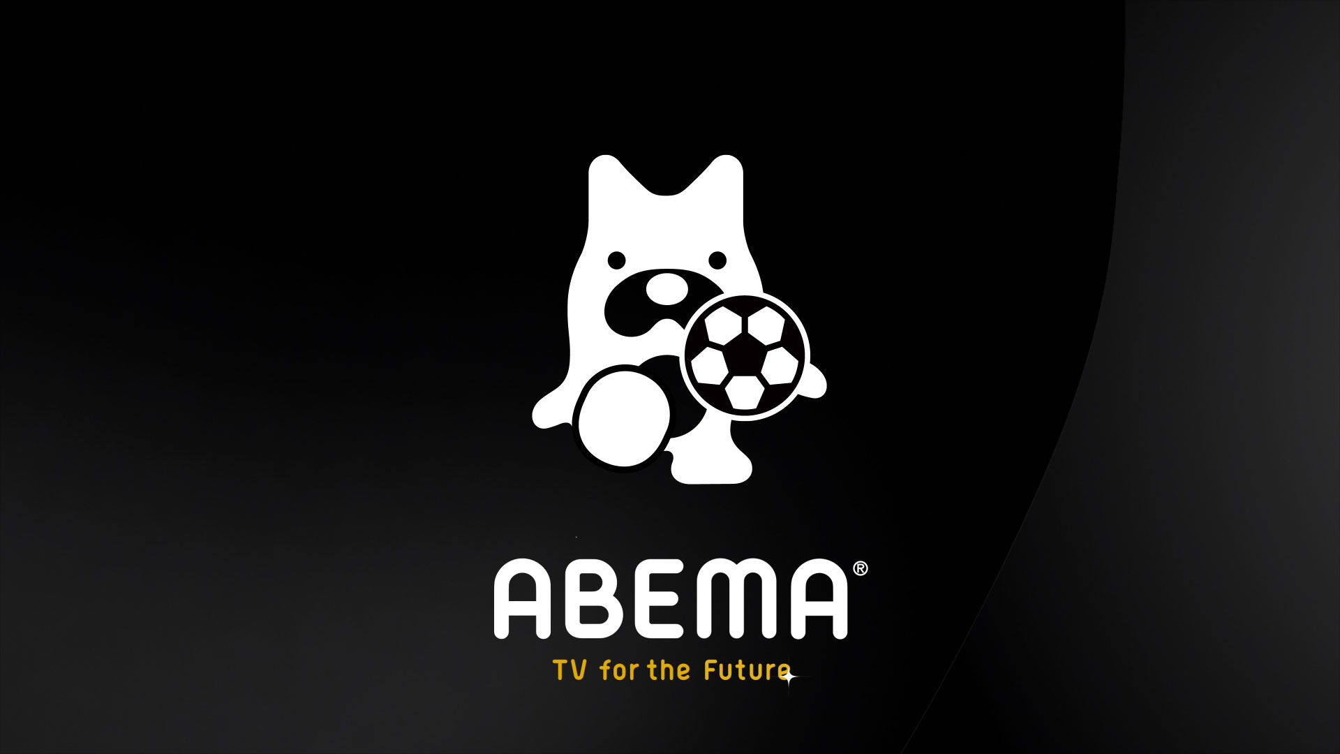 Abemaで Fifa ワールドカップ 22 全試合無料生中継決定 Epoch