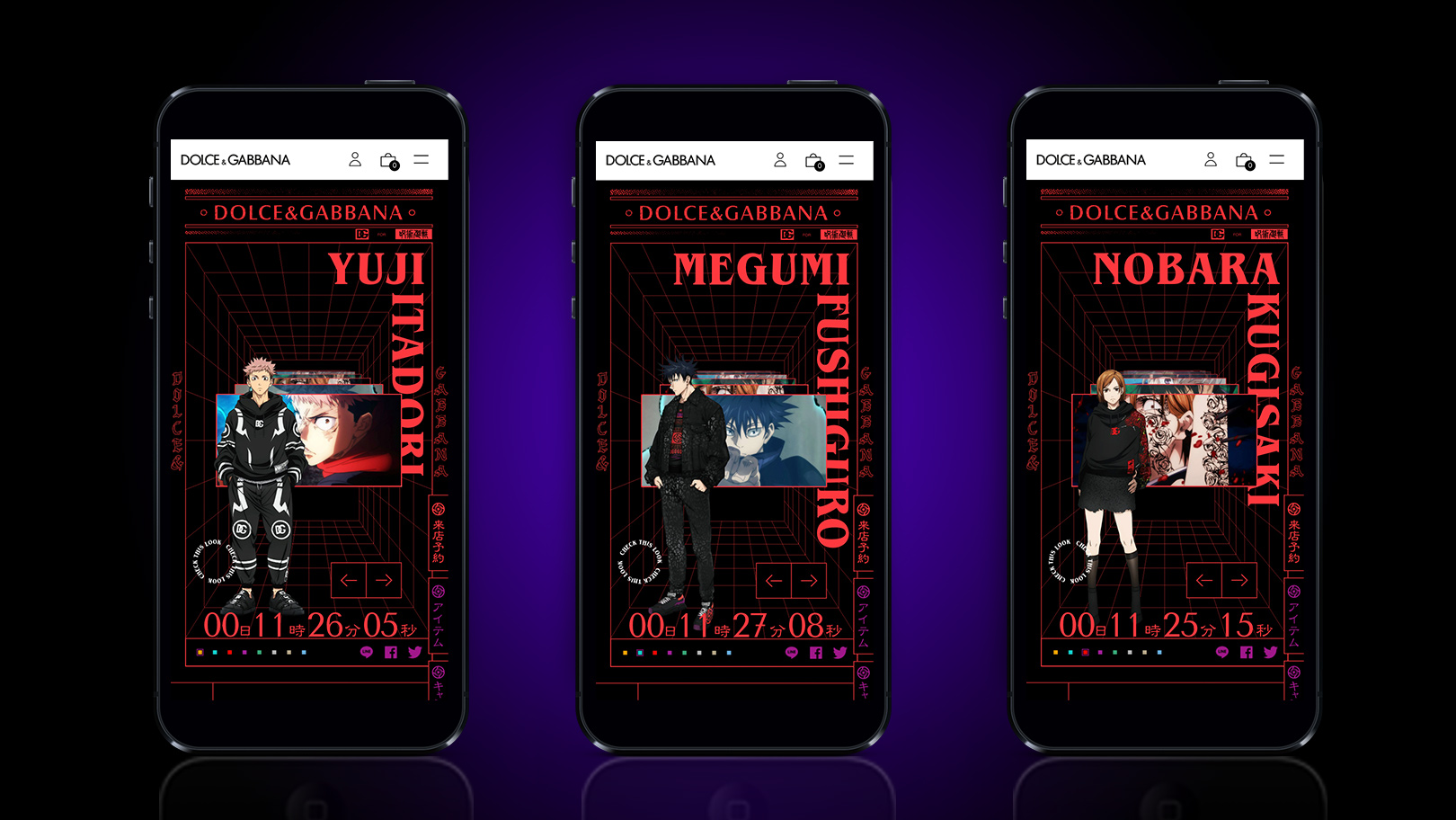 ドルチェ&ガッバーナ × 呪術廻戦 特設サイト、店舗ムービー制作