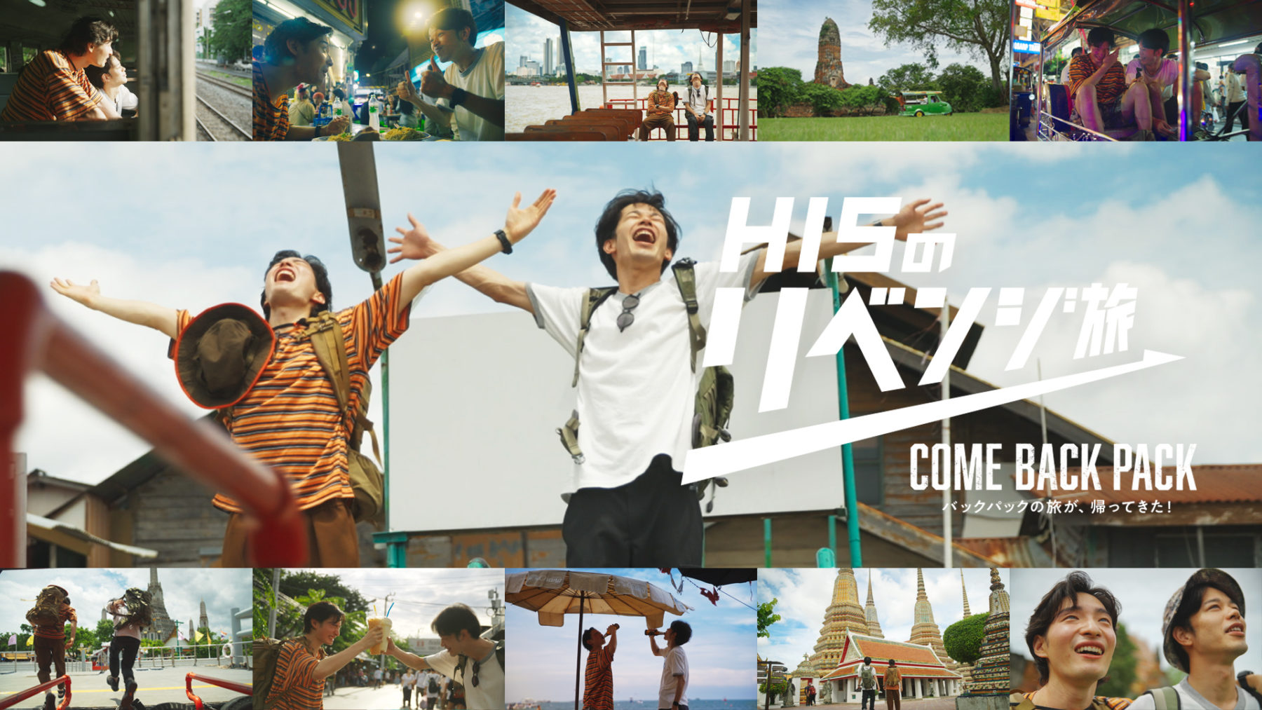 箱入新品】HEYDAYS OF めでたし HAWAII