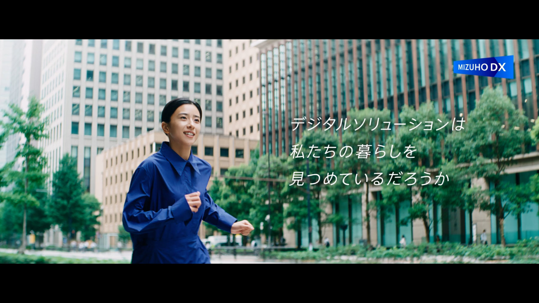 その他 mizuho MIZUHO DX」ブランドムービー・TVCM | WORKS | EPOCH Inc.｜CREATIVE