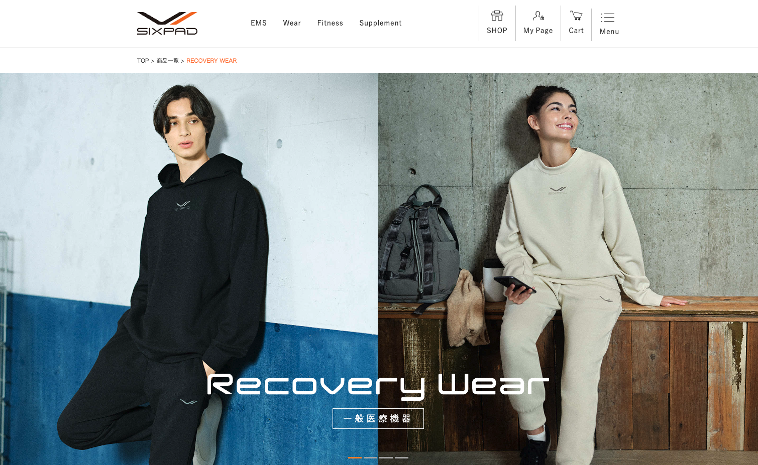 SIXPAD “Recovery Wear” | WORKS | EPOCH Inc.｜CREATIVE INTEGRATION