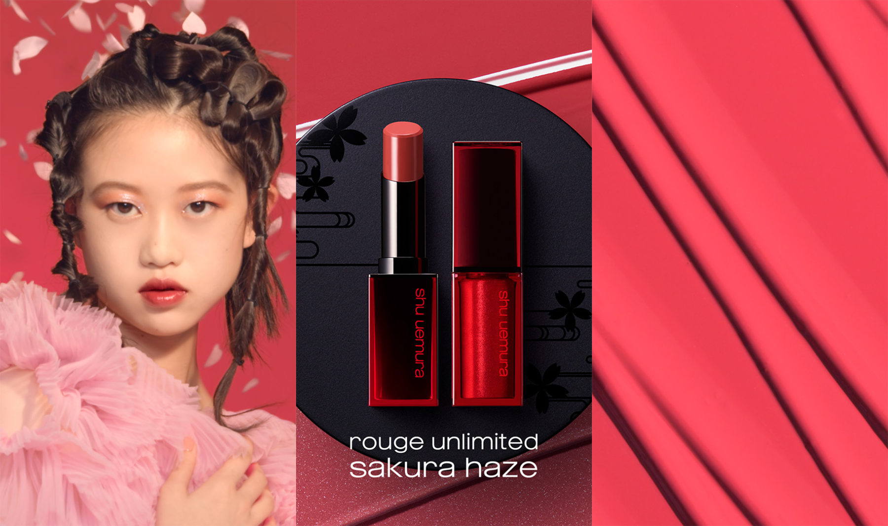 shu uemura /「rougeunlimited sakura haze23 awareness」WebMovie