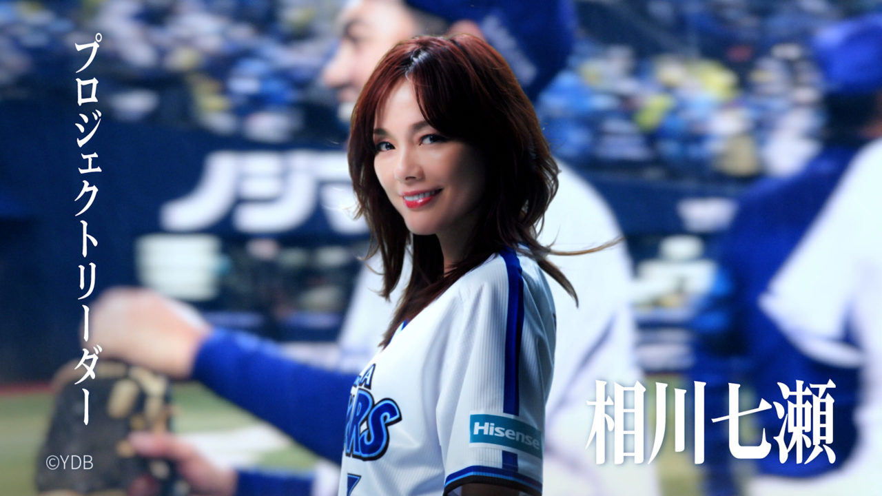 海老澤 博人 | MEMBER | EPOCH Inc.｜CREATIVE INTEGRATION COMPANY