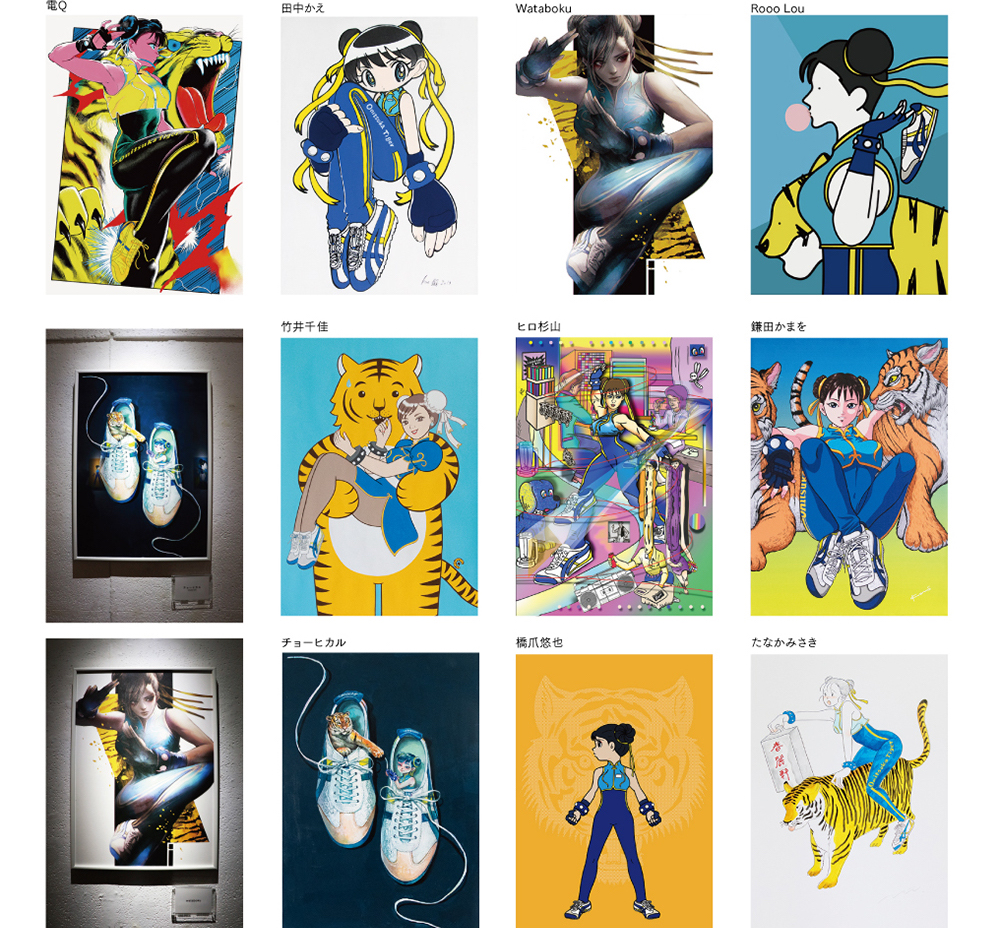 ONITSUKA TIGER｜EVENT | WORKS | EPOCH Inc.｜CREATIVE INTEGRATION