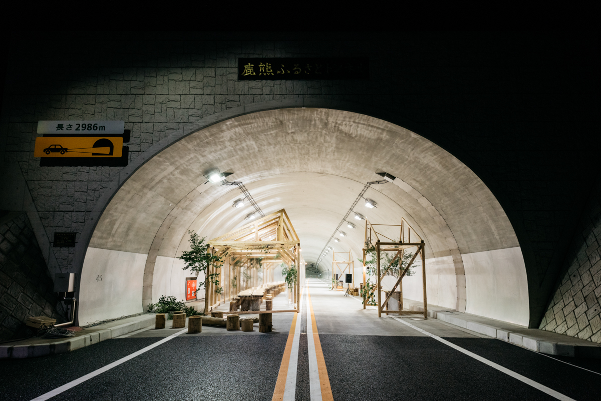 Yabakei Tunnel Hotel | WORKS | EPOCH Inc.｜CREATIVE INTEGRATION