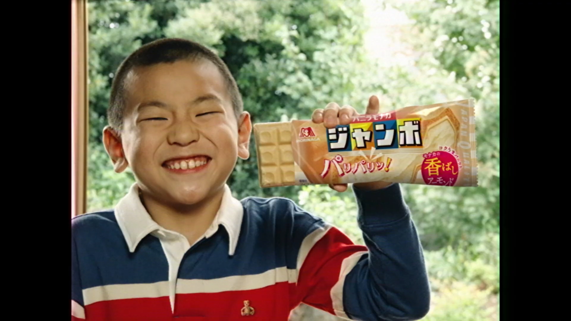 jumbo_05.jpg