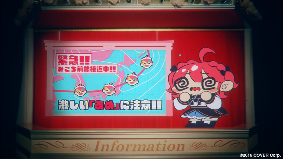 さくらみこ |「1135」MV | WORKS | EPOCH Inc.｜CREATIVE INTEGRATION