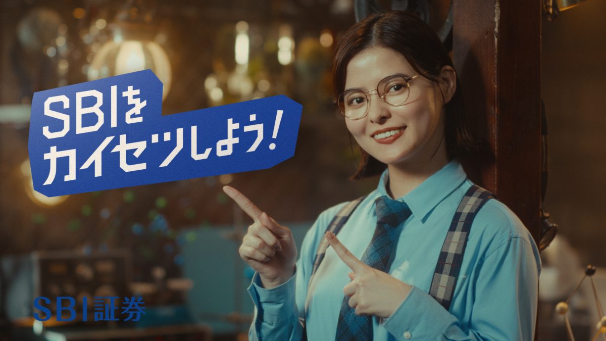 SBI証券 | NISAやるならSBIをカイセツしよう！WEB | WORKS |