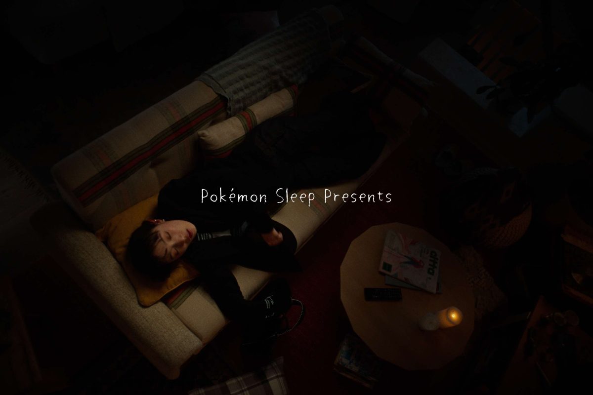 ニャオハとのねむりの約束」篇｜『Pokémon Sleep』 | WORKS | EPOCH