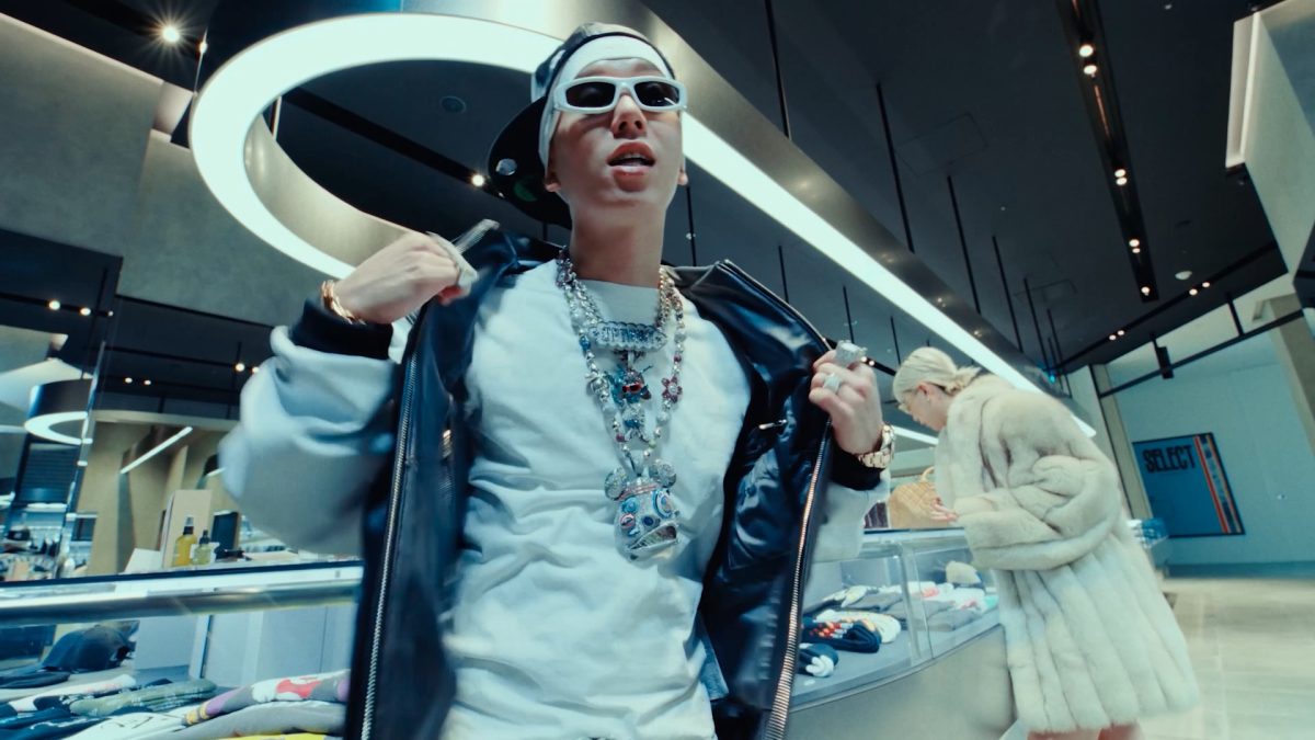 YZERR |「Miss Luxury feat. LANA, JP THE WAVY, ¥ellow Bucks Prod