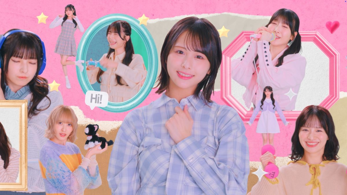 ≠ME ノイミー きゅんかわ人生 生写真 未開封 10セット ≠ME（ノットイコールミー）/11th Single c/w『きゅんかわ人生』【MV