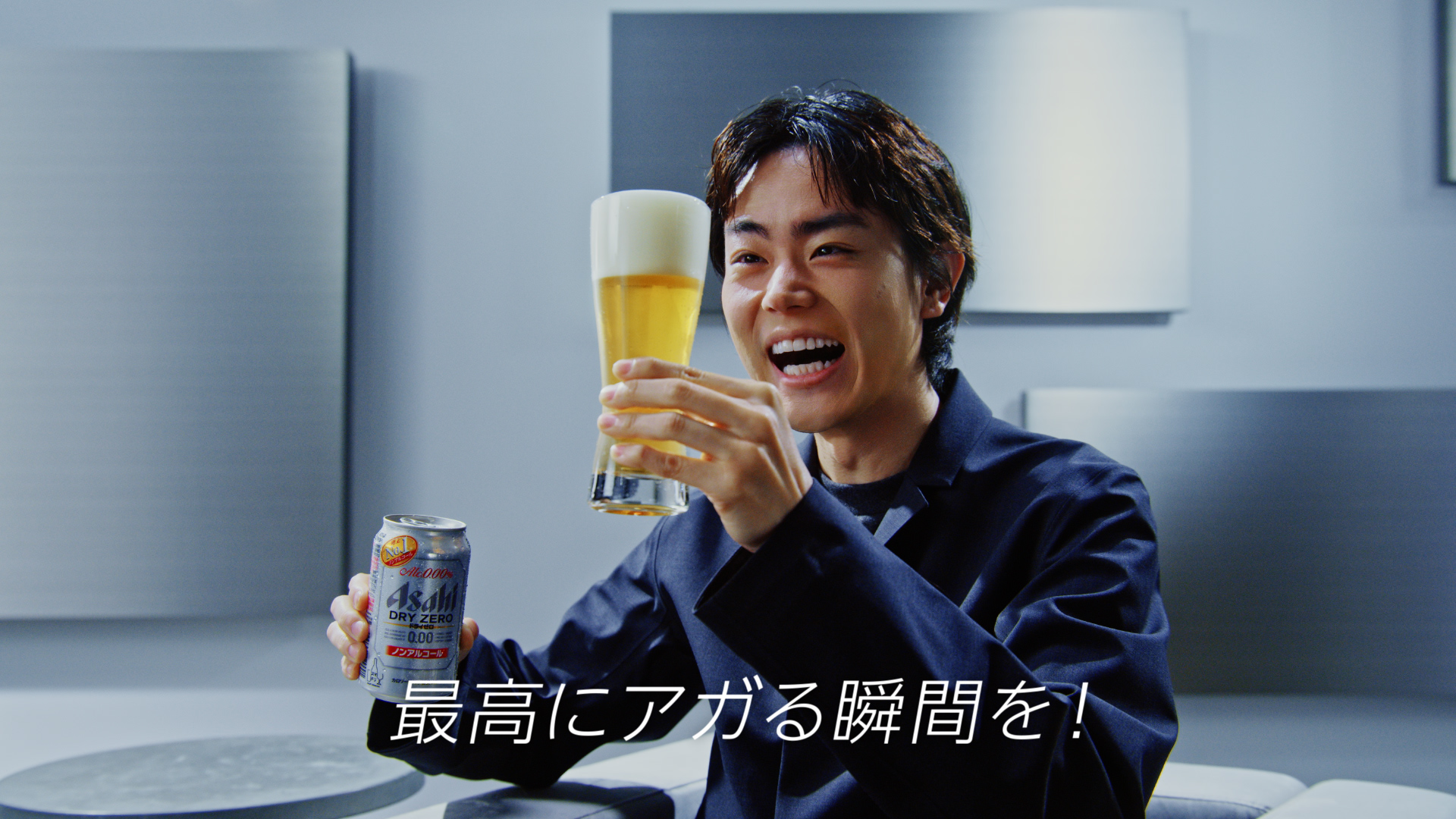 アサヒビール｜ドライゼロチャンス TVCM | WORKS | EPOCH Inc