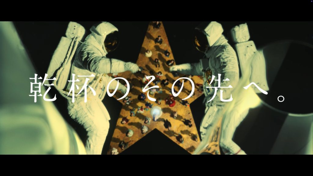 Microsoft 「Surface Book」× 木村カエラ 「BOX」 MV | WORKS | EPOCH