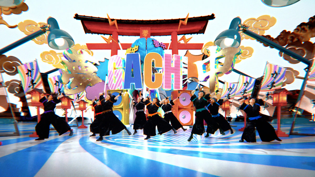 超特急「ガチ夢中！」MUSIC VIDEO | WORKS | EPOCH Inc.｜CREATIVE