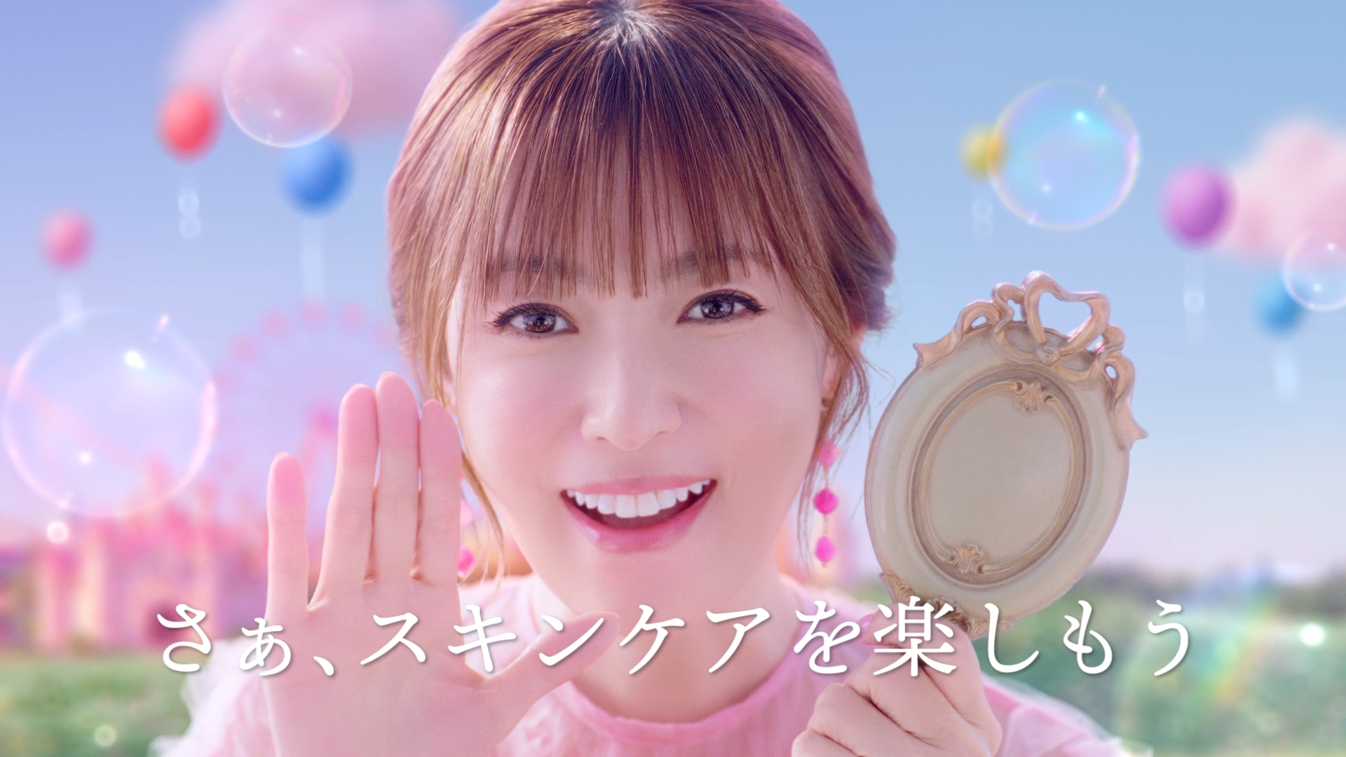 メナード化粧品｜「さぁ、スキンケアを楽しもう！」篇 WebCM | WORKS